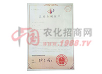 �l(f��)�������C��(sh��)