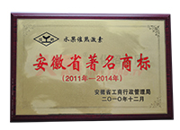 2011��-2014�갲��ʡ�̘�