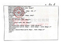 �a(ch��n)Ʒ���a(ch��n)�S���C