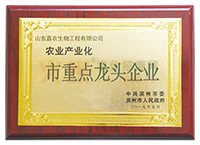 �r(n��ng)�I(y��)�a(ch��n)�I(y��)�������c(di��n)���^��I(y��)