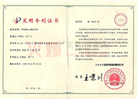 һ�N�}�A�������������l(f��)�������C��(sh��)