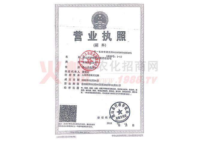 �I(y��ng)�I(y��)��(zh��)��