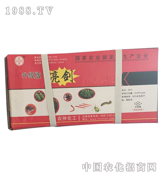 ����������-���x��-�����r(n��ng)ˎ