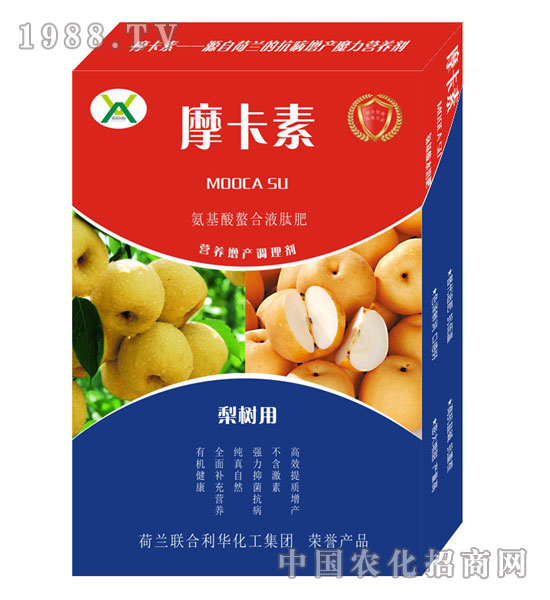 ��䌣�ð���������Һ�ķ�-Ħ����-��о���H