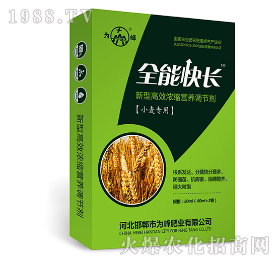 ȫ�ܿ��L��С�����ã�-���͸�Ч��s�I�B(y��ng)�{��(ji��)��-���