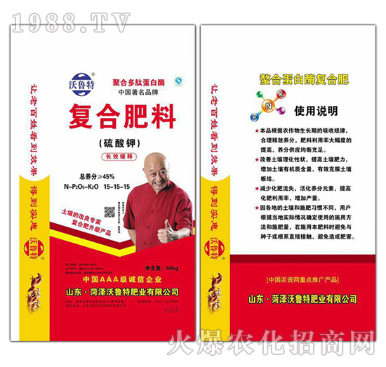 �LЧ��ጏͺϷ�15-15-15-������