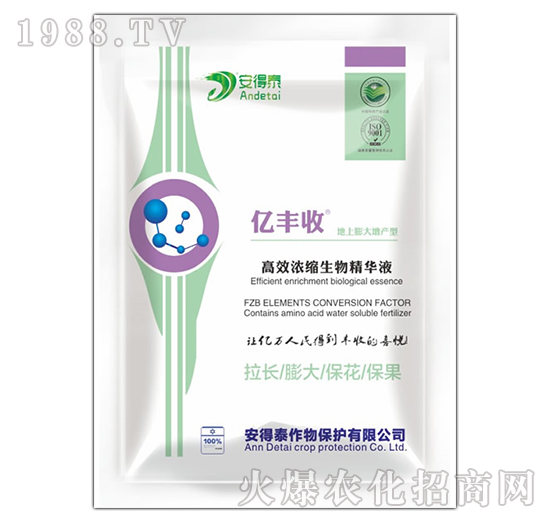 ����������a�͸�Ч��s���ﾫ�AҺ-�|�S��-����̩