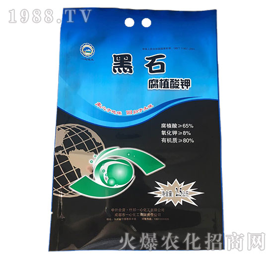 ��ֲ���-��ʯ-һ�Ļ���