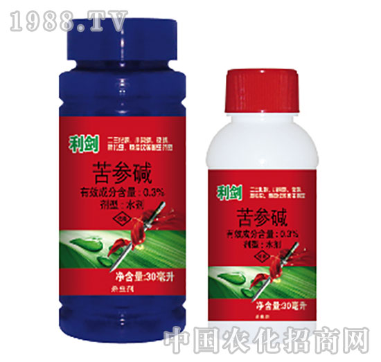 0.3%苦參堿-利劍-海藍