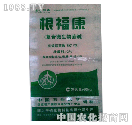 ��������40kg��-����Դ