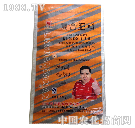 ��(f��)�Ϸ���16-16-16-����Դ