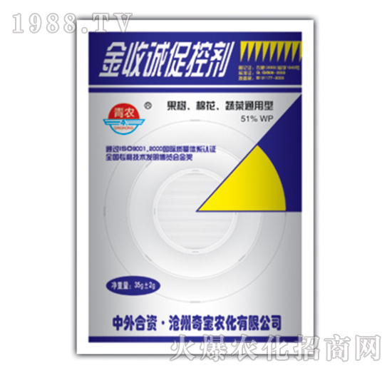 40g���ճɴٿ؄�-�挚�r��