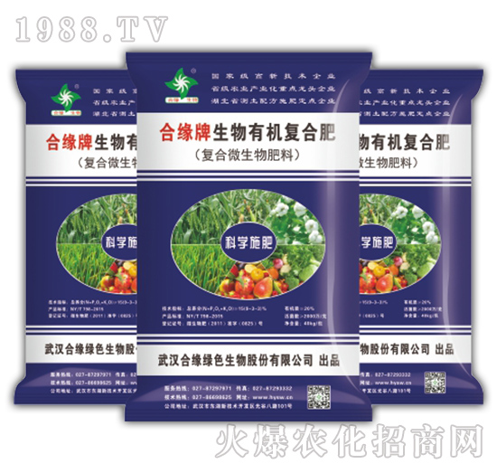 �Ͼ��������ЙC(j��)��(f��)�Ϸʣ���(f��)��΢������ϣ�-�Ͼ�