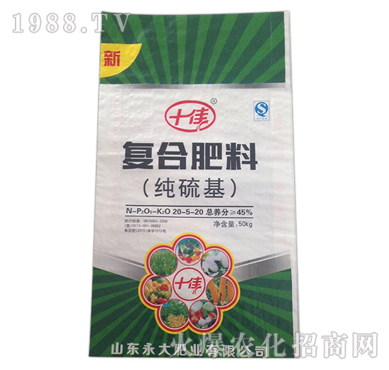 ��(f��)�Ϸ���20-5-20��50kg��-����Դ