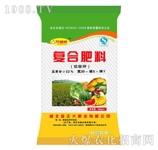 ����⛏�(f��)�Ϸ���20-5-7-�f(w��n)����-ïʢ