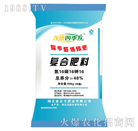 ���ȩ��ጏͺϷ���16-16-16-ïʢ