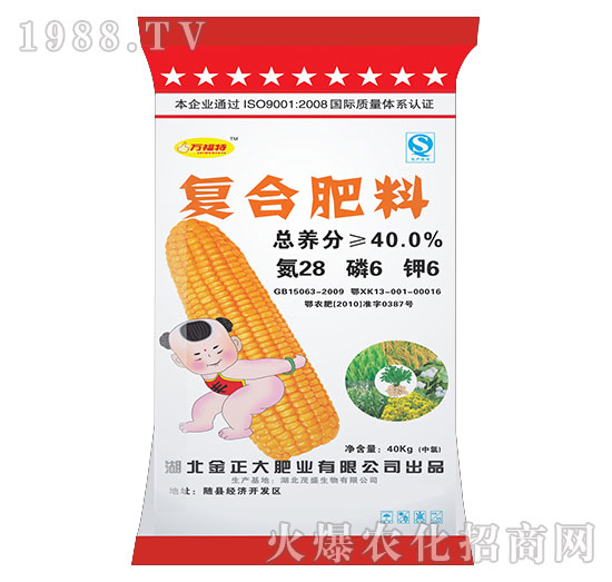 �ͺϷ���28-6-6-�f����-ïʢ