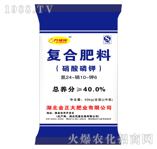 ������⛏�(f��)�Ϸ���24-10-6-�f����-ïʢ