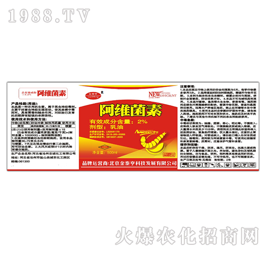 2%���S����-��̩��