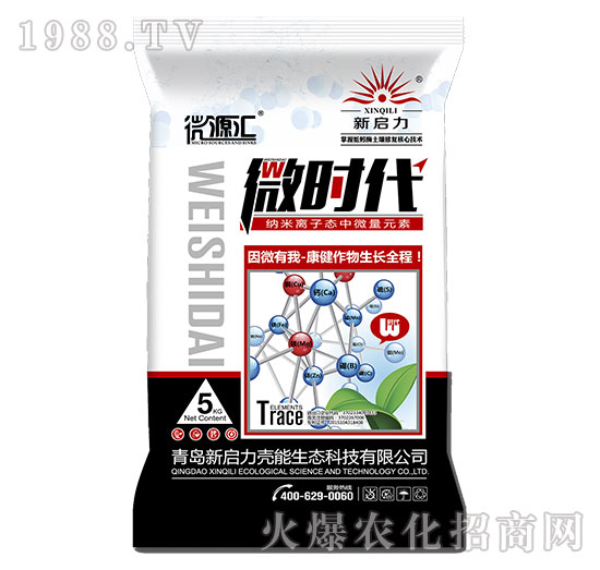 ΢�r��-�{���x�ӑB(t��i)��΢��Ԫ��-����