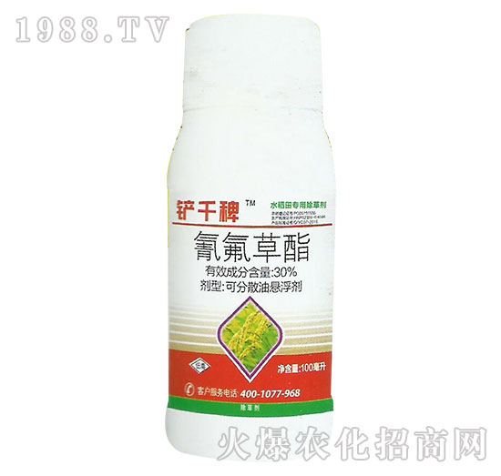 ˮ������݄�-30%�������-�h(yu��n)��