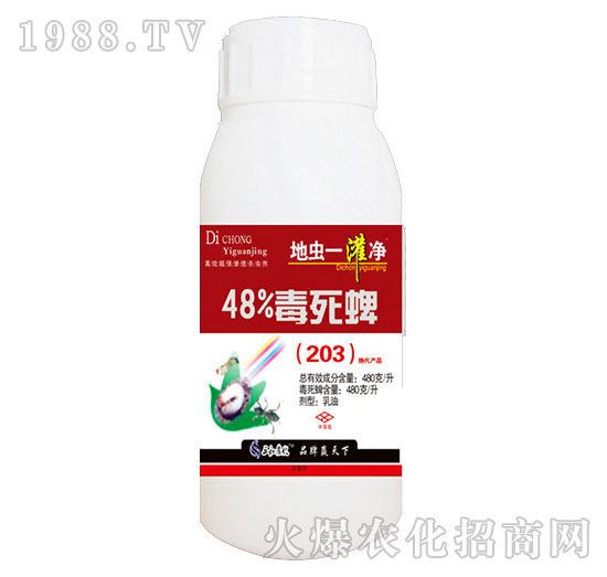 48%������-���x(ch��ng)һ����-�읙(r��n)����