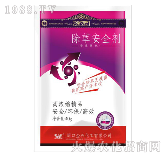 ���ݰ�ȫ��-�����r