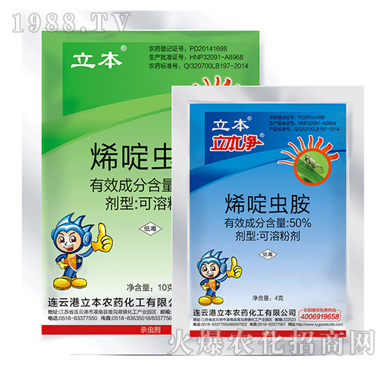 50%ϩ��x��ˮ��-��������