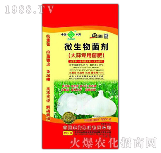 ���⌣(zhu��n)��΢�������-���r(n��ng)