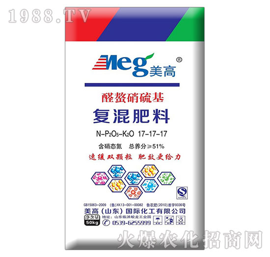 ȩ��������ͻ����17-17-17-����