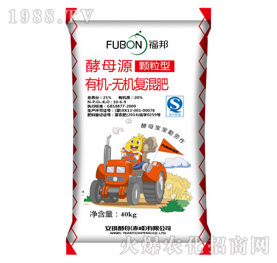 �ЙC-�o�C��(f��)���10-6-9-����-����