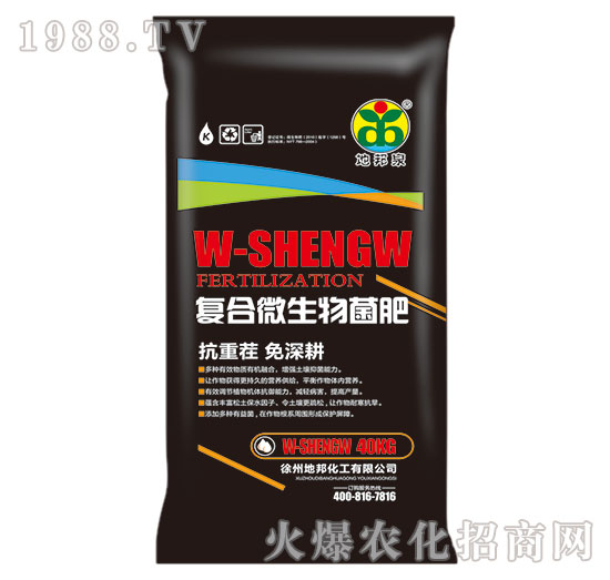 �ͺ�΢������ʣ��ڴ���-�ذ�Ȫ