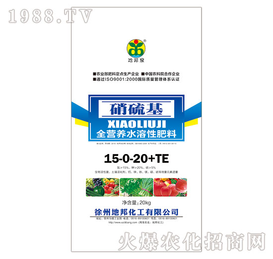 �����ȫ�I(y��ng)�B(y��ng)ˮ���Է���15-0-20+TE-�ذ�Ȫ