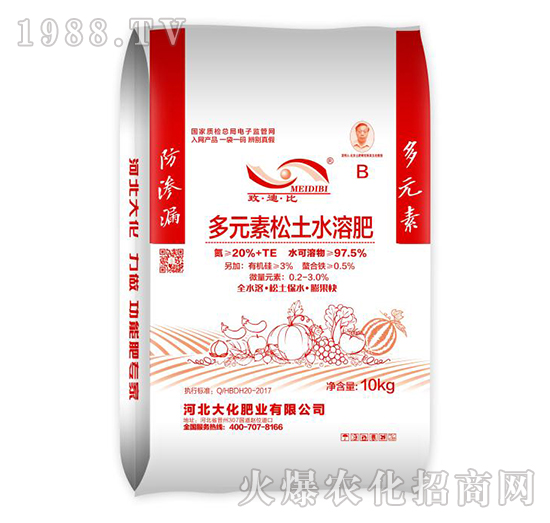 ��Ԫ������ˮ�ܷʣ�����-�ӱ���