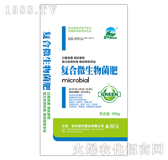 �ͺ�΢�������-�ذ�Ȫ