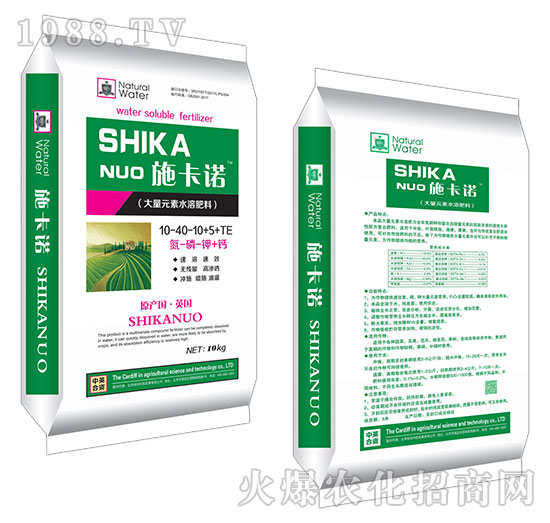 ����Ԫ��ˮ�ܷ���10-40-10+5+TE-ʩ���Z-�������Q