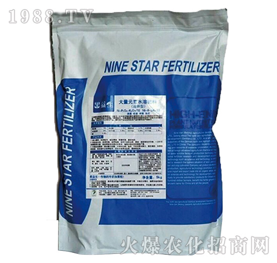 九星果益生-九星惠農