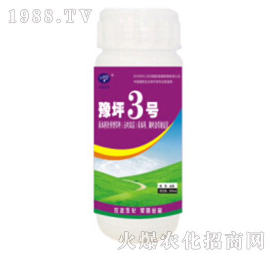 ԥƺ3̖-�r(n��ng)�_(d��)����