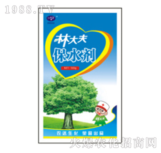 �ִ��ˮ��-�r(n��ng)�_����