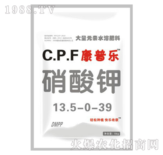 ���՘�(l��)�����13.5-0-39-�r(n��ng)�_(d��)����