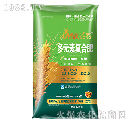 ��Ԫ�؏ͺϷ�18-24-10