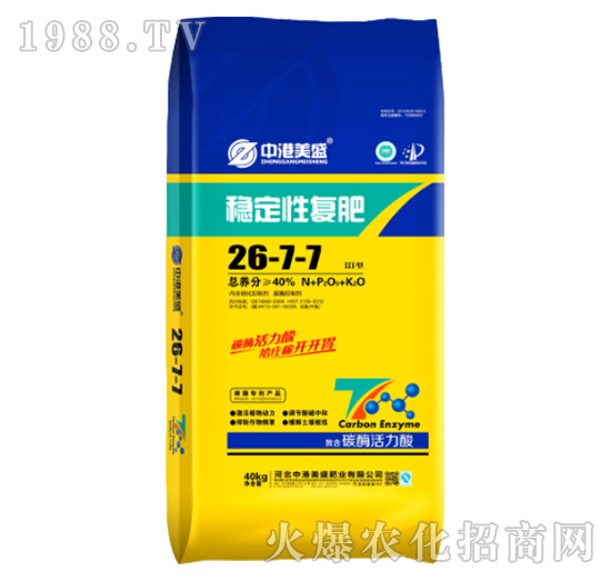 穩(wěn)定性復肥26-7-7