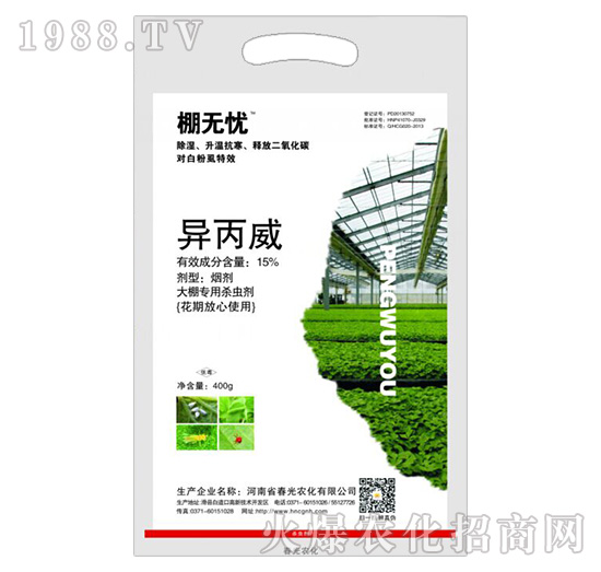 ����������-��o(w��)�n-�����r(n��ng)��