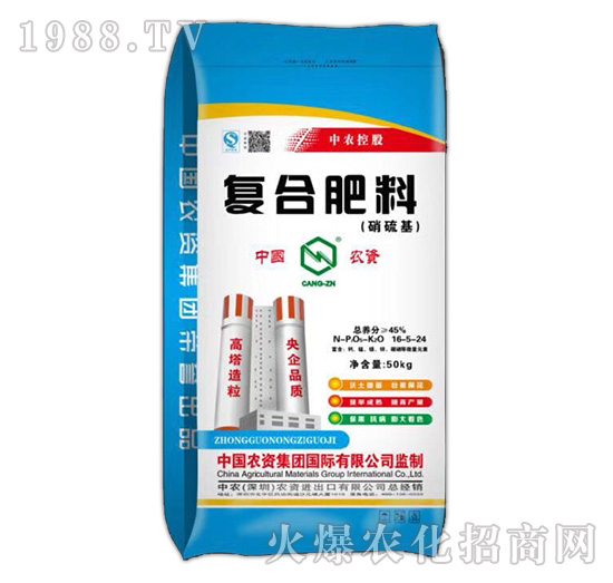 �������(f��)�Ϸ���16-5-24-���r(n��ng)