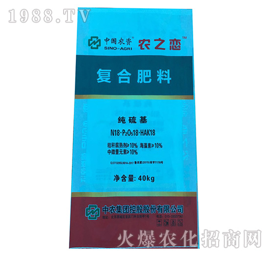 �������(f��)�Ϸ���18-18-18-�r(n��ng)֮��-���r(n��ng)