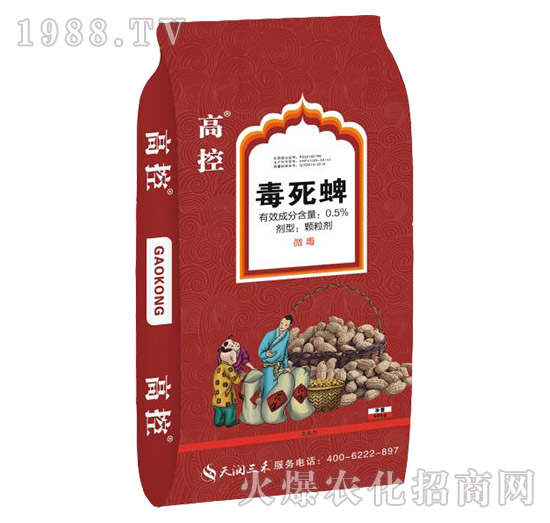 0.5%������-�߿�-�읙����