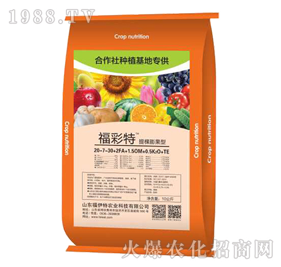 �I(y��ng)�B(y��ng)������ˮ�ܷ�20-7-30+TE-����-������