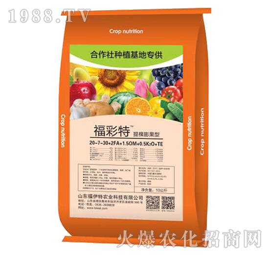 ��������ˮ�ܷ�20-20-20+TE-������-������