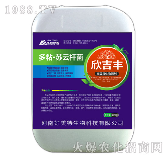 ��Ч΢�������-�����S-������