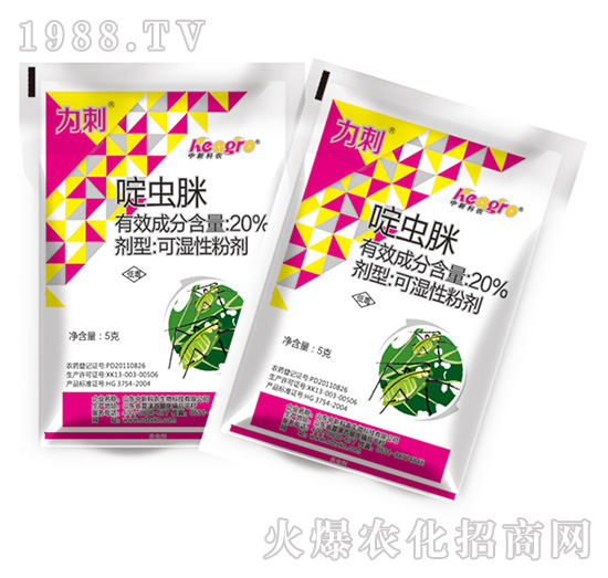 20%���x��-����-���¿��r(n��ng)